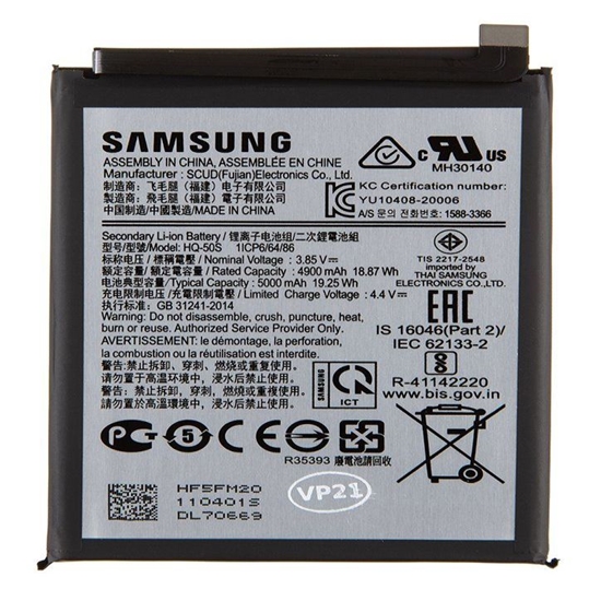 Picture of Samsung - SCUD-HQ-50S Samsung Battery Li-lon 5000mAh (Service Pack)