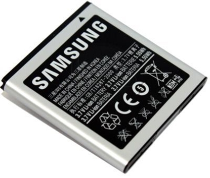 Picture of Samsung EB575152LU I9000 Galaxy S 1650mAh Bulk