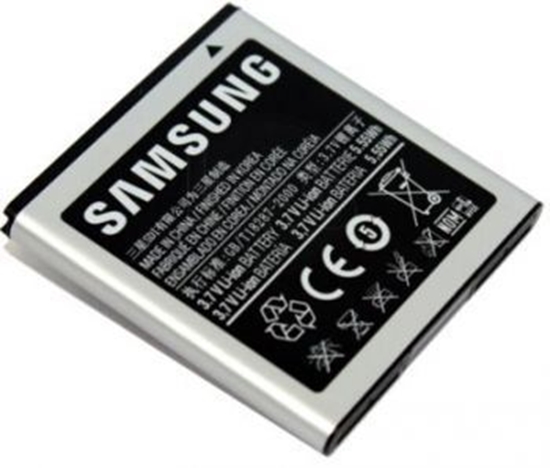Изображение Samsung EB575152VU I9000 Galaxy S 1500mAh Bulk