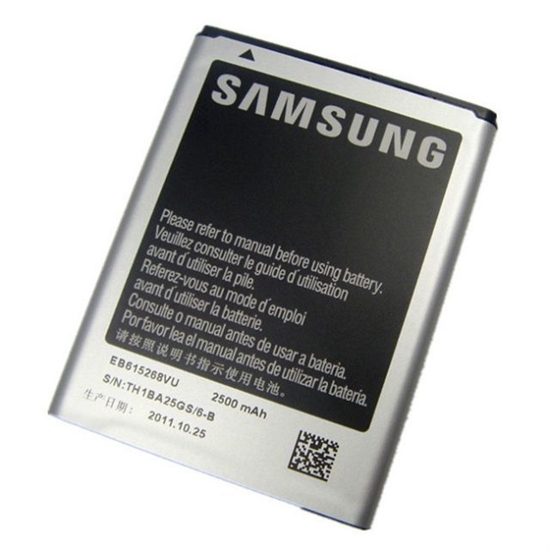 Изображение Samsung EB615268VU priekš N7000 Galaxy Note Bulk