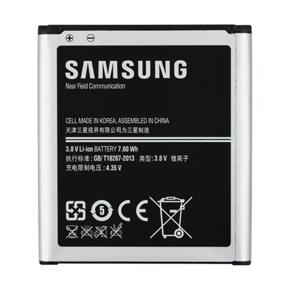 Attēls no Samsung EB-BG355BBE 2000mAh Galaxy Core 2 G355 Bulk