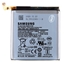 Изображение Samsung EB-BG998ABY Samsung Battery Li-Ion 5000mAh (Service Pack)