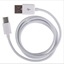 Attēls no Samsung EP-DW700CWE Samsung USB-C Data Cable 1.5m White (Bulk)
