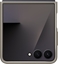 Attēls no Samsung KindSuit Case for Samsung Galaxy Z Flip 7