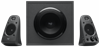 Picture of Skaļruņi Logitech Z625 2.1 200W