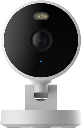 Picture of SMART HOME G100 CAMERA/WHITE CH-C08D-W AQARA