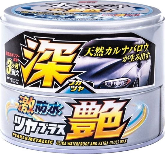 Picture of Soft99 SOFT99 Water Block Wax Light wosk 200g uniwersalny