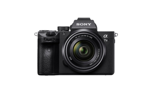 Изображение Sony Alpha 7 Mark III Kit + SEL 28-70