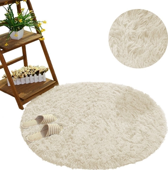 Picture of Strado Dywan okrgy Ombre Shaggy 80x80 cm beowy