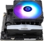Attēls no Thermalright AXP120-X67 Juodas ARGB (120mm) Procesoriaus Auintuvas