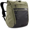 Picture of Plecak turystyczny Thule Thule | Commuter Backpack 18L | TPCB-118 Paramount | Backpack | Olivine | Waterproof