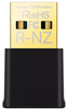 Picture of TP‑Link Archer TX20U Nano USB Adapter
