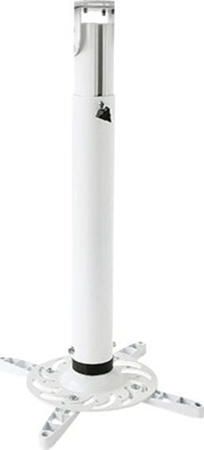 Picture of Uchwyt do projektorów VivoLink Projector bracket white adjust - VLMC200
