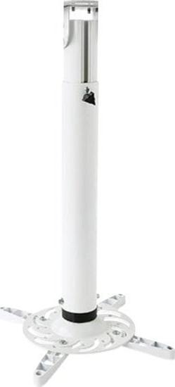 Picture of Uchwyt do projektorów VivoLink Projector bracket white adjust - VLMC200