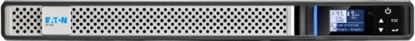 Picture of UPS Eaton Eaton 5P 650i G2 (5P650IR1UG2)