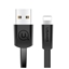 Изображение Kabel USB Usams USB-A - Lightning 1.2 m Czarny (SJ199IP01)