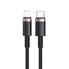 Picture of Kabel USB Usams USB-C - Lightning 1.2 m Czarny (SJ484USB01)
