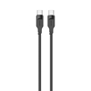 Picture of USAMS Kabel USB-C na USB-C PD Fast Charging 1,2m 1