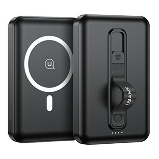 Picture of USAMS Powerbank PB64 10000mAh 20W QC3.0+PD Magneti
