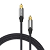 Picture of Vention Cable Optical Audio Vention BAVHJ 5m (Black)