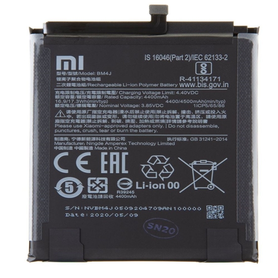 Picture of Xiaomi - BM4J Xiaomi Original Battery 4500mAh (Service Pack)
