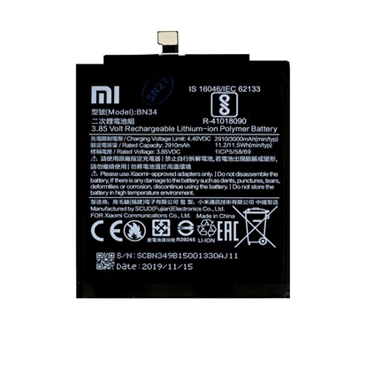Attēls no Xiaomi - BN34 Xiaomi Original Battery 3000mAh (Service Pack)