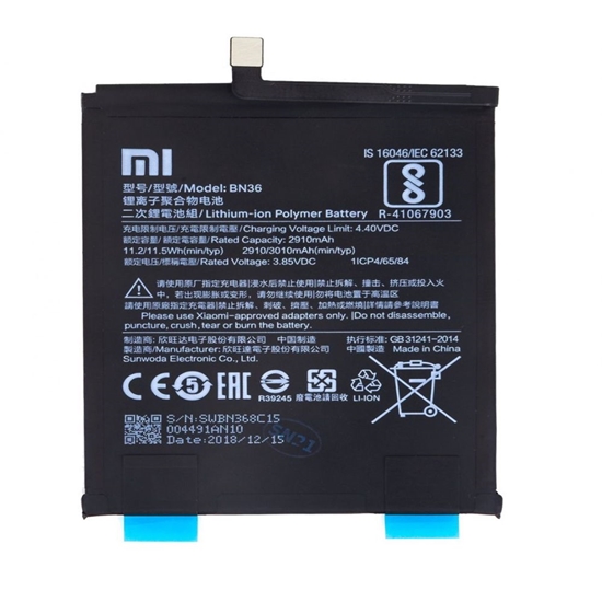 Picture of Xiaomi - BN36 Xiaomi Original Battery 3010mAh (Service Pack)