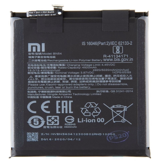 Picture of Xiaomi - BN54 Xiaomi Original Battery 5020mAh (Service Pack)