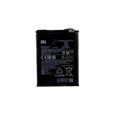 Изображение Xiaomi - BN5A Xiaomi Original Battery 5000mAh (Service Pack)