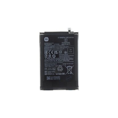 Изображение Xiaomi - BN66 Xiaomi Original Battery 6000mAh (Service Pack)