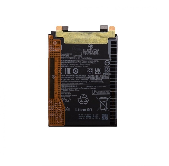 Изображение Xiaomi - BP49 Xiaomi Original Battery 4500mAh (Service Pack)