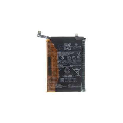 Изображение Xiaomi - BP4B Xiaomi Original Battery 4300mAh (Service Pack)