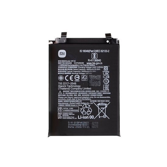 Изображение Xiaomi - BP4K Xiaomi Original Battery 5000mAh (Service Pack)