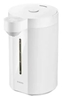 Picture of Xiaomi BHR8993EU Electric Hot Water Dispenser 5L