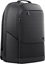 Attēls no Xiaomi BHR9177GL Business Backpack