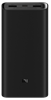 Picture of Xiaomi Mi 50W 20000mAh Black
