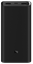 Attēls no Xiaomi Mi 50W 20000mAh Black