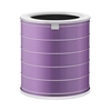 Изображение Xiaomi Mi Air Purifier Antibacterial Filter