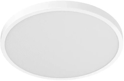 Attēls no Xiaomi Smart Ceiling Light D40 | 45 W