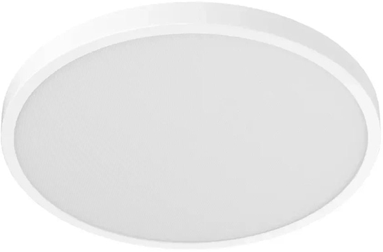 Picture of Xiaomi Smart Ceiling Light D40 | 45 W