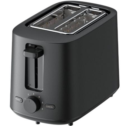 Picture of XIAOMI TOASTER EU BHR8811EU
