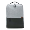 Picture of Xiaomi XIAOMI Business Casual Backpack Gray