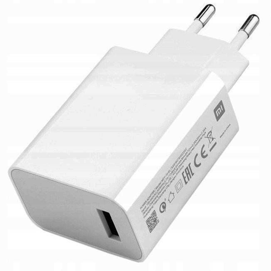 Picture of Xiaomi Xiaomi MDY-14-EL USB-A 33W Travel Charger White (Bulk)