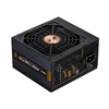 Picture of Zalman ZM650-GVII GigaMax 650W 80+Bronze