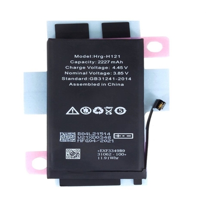 Picture of - Battery for iPhone 12 mini 2227mAh Li-Ion (Bulk)