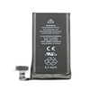 Picture of - Battery for iPhone 4S 1430mAh Li-Ion Polymer (Bulk)