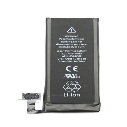 Picture of - Battery for iPhone 4S 1430mAh Li-Ion Polymer (Bulk)