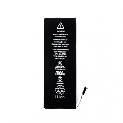 Picture of - Battery for iPhone 5S 1560mAh Li-Ion Polymer (Bulk)
