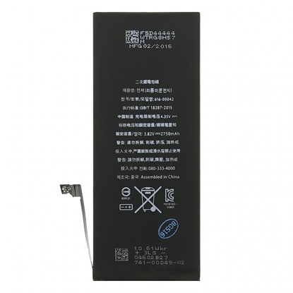 Picture of - Battery for iPhone 6S Plus 2750mAh li-Pol (Bulk)