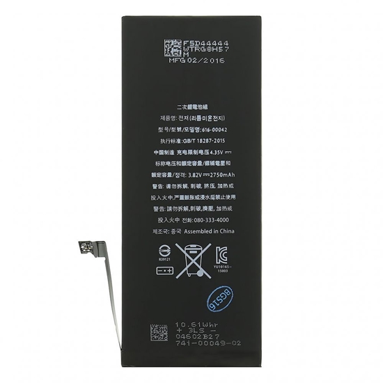 Изображение - Battery for iPhone 6S Plus 2750mAh li-Pol (Bulk)